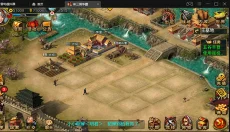 新三国争霸最新版 截图