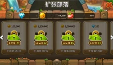 乌法鲁奥德赛 截图