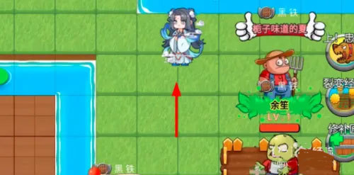 别惹农夫免广告