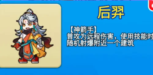 别惹农夫免广告
