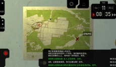 无线电指挥官 截图