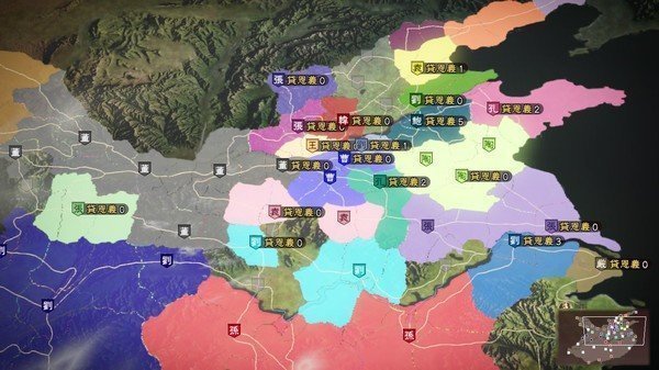 三国志14
