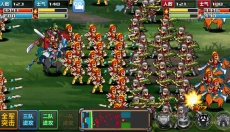三国大时代4上帝版无狄八哥版 截图