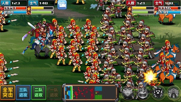 三国大时代4上帝版无狄八哥版