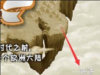 城邦争霸手游