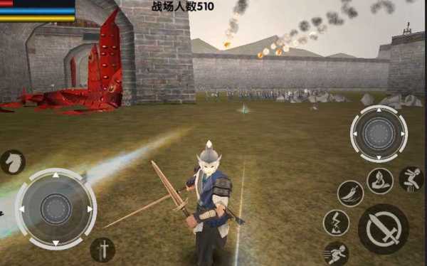 三国大时代6免登录版