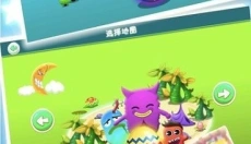 怪兽塔防 截图