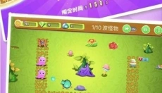 怪兽塔防 截图
