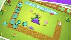 怪兽塔防 截图