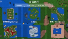 铁锈战争官网 截图
