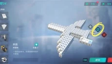 重装上阵 截图