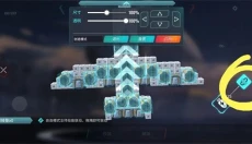 重装上阵 截图