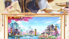 三国杀名将传 截图