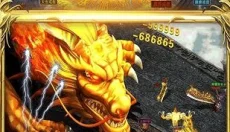 武胜手游 截图