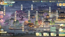 隐藏的人物 截图