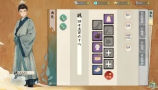 隐藏的人物 截图