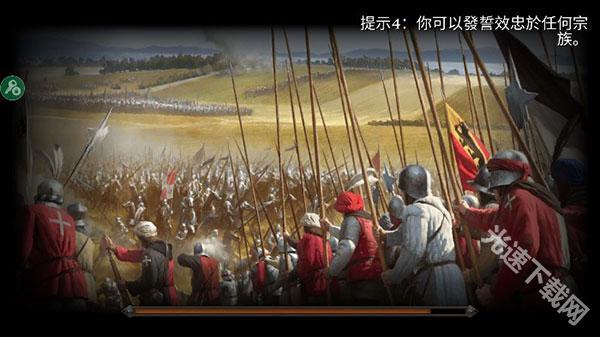 钢铁之躯2:新大陆