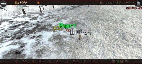 钢铁之躯2:新大陆