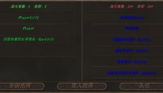 钢铁之躯2:新大陆 截图