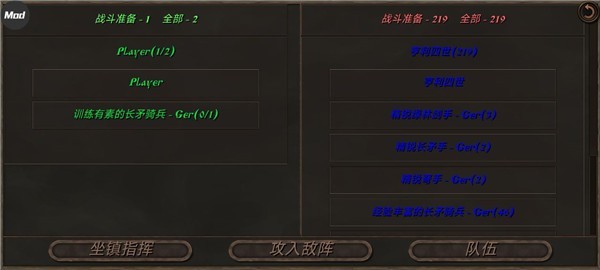 钢铁之躯2:新大陆
