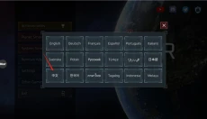 毁灭星球 截图