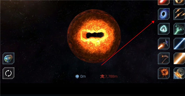 毁灭星球