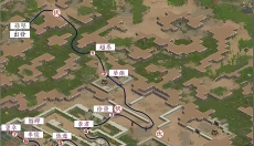 三国霸业2 截图