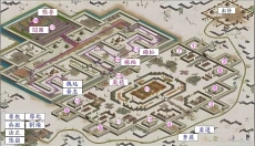 三国霸业2 截图