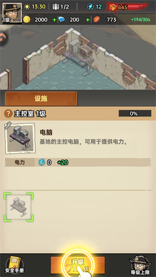 加勒比帝国