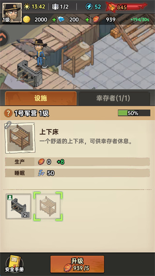 加勒比帝国