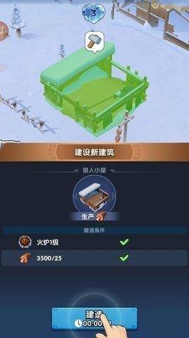 110915203jcl.jpg