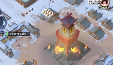 三国冰河时代 截图