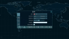 Dummynation最新版 截图