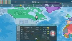 Dummynation最新版 截图