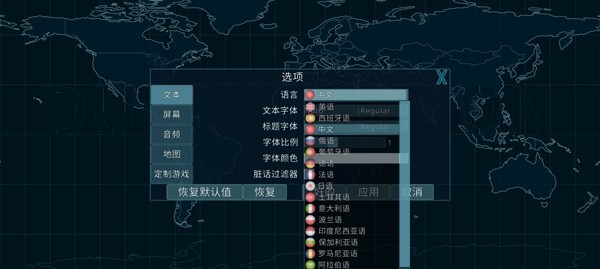 1715240269958934.jpg Dummynation最新版