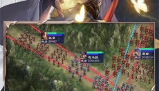 三国战争官方手游 截图