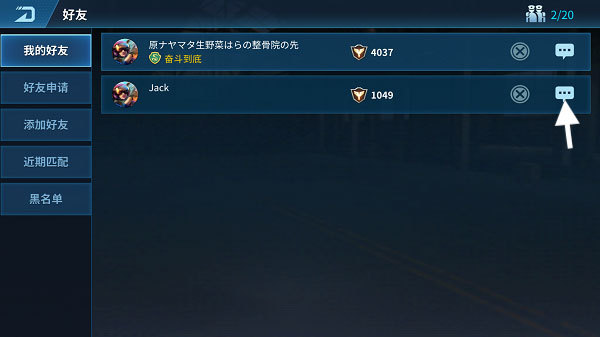 现代空战3D最新版