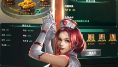 坦克风云OL 截图