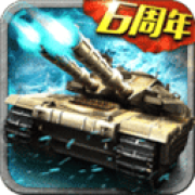 坦克风云OL