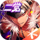 地下城与勇士dnf
