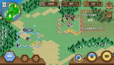 武力王国完整版 截图