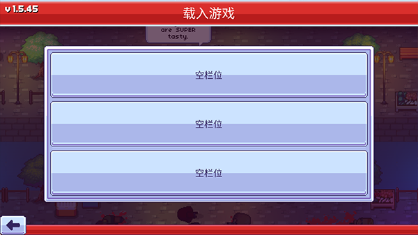 感染者3启示录