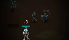 魔窟无尽的地下城 截图