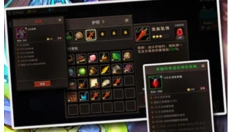 魔窟无尽的地下城 截图