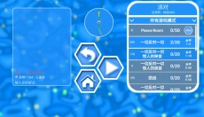 孢子进化论2汉化版 截图