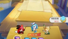 梦境护卫队最新版 截图