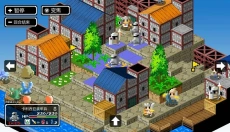 史莱姆的野望汉化版 截图