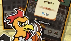 五芒星战记 截图