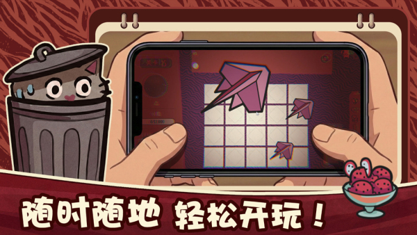 双喵成行