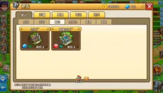 小小村长游戏下载 截图